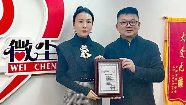 抗擊疫情、東達(dá)義不容辭！